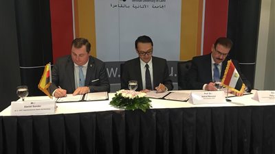 اشرف منصور يوقع بروتوكول الأمل مع زاندر لزيادة الاستثمارات الألمانية فى مصر.. فيديو وصور
