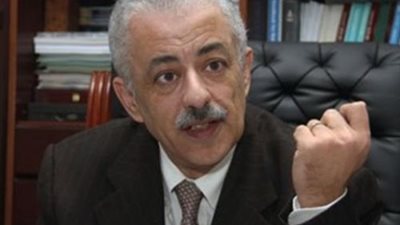  ننشر أسماء الطلاب المقبولين بمدرسة البكالوريا الدولية الحكومية بالتجمع 