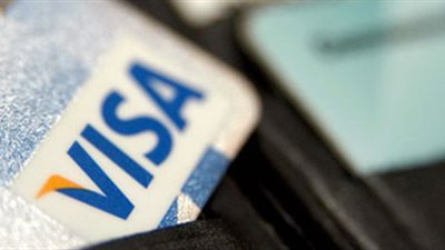 تعرف علي الـ