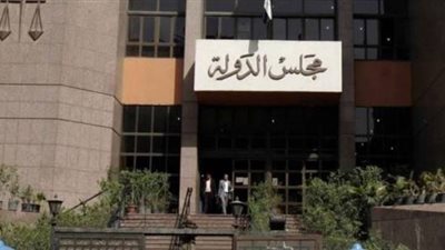 بالمستندات | مجلس الدولة : أحقية المعلمين بصرف حوافز وبدل الاعتماد علي أساسي 2018 مع صرف الفروق المالية السابقة