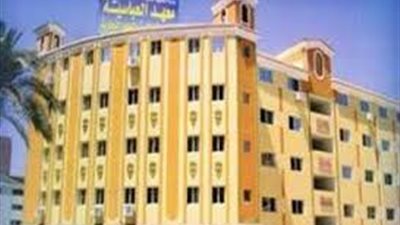 معهد العباسية يعلن عن حاجته الى اعضاء هيئة التدريس من المعيد الى الاستاذ.. ننشر نص الاعلان 