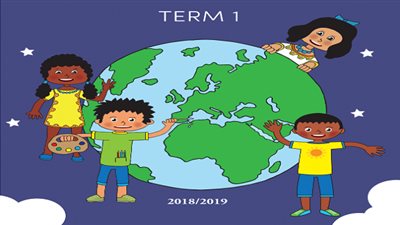 عاجل| كتاب الطالب المتعدد التخصصات - الصف 1.. حمل من هنا