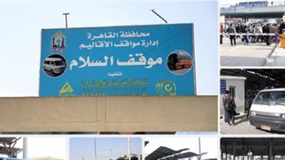 النيابة تعاين موقع مذبحة السلام.. 4 ضحايا واصابة 3