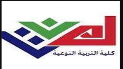 نوعية عين شمس تشارك فى إحتفالات القوات المسلحة بإنتصارات  أكتوبر المجيدة