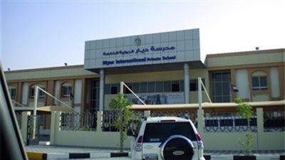 كبري المدارس الإماراتية تعلن عن وظائف جديدة للمعلمين والمعلمات في جميع المواد.. ننشر نص الإعلان