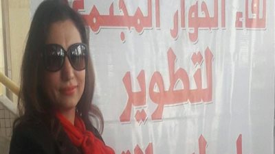 فى أول يوم دراسى.. أمهات مصر: مخالفات بالجملة للقرارات الوزارية فى هذه المدارس.. استخدام كتب لم تعتمدها وزارة التربية والتعليم