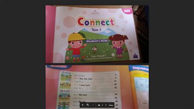 حمل الآن كتاب 