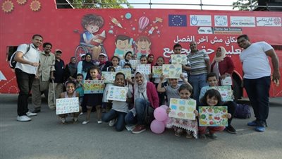 ختام ناجح لفعاليات حملة 