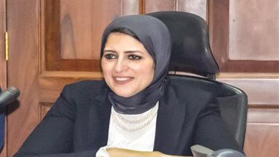   وزيرة الصحة: عيادة نفسية في كل مدرسة والكشف على كل الطلاب