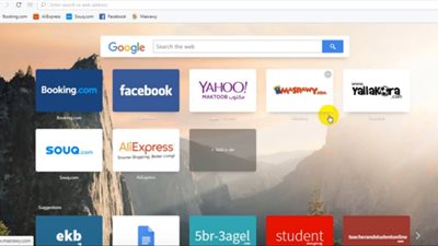 هام وعاجل الى جميع المعلمين على مستوى الجمهورية.. كيفية التسجيل على بنك المعرفة بطريقة سهلة.. فيديو