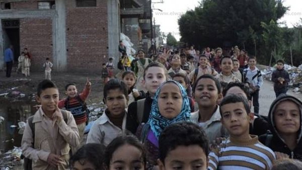 صورة ارشيفية