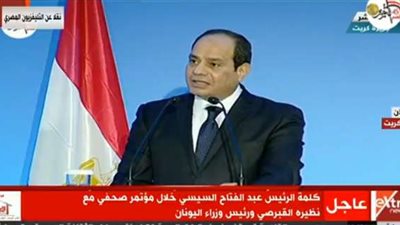 الرئيس السيسي: في حرب 73 مكناش نقدر نعمل أكتر من كده وكانت بمثابة حرب انتحار
