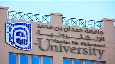 عاجل| جامعة حمدان بن محمد الذكيه في الامارات تعلن عن وظائف جديدة لأعضاء هيئة التدريس 