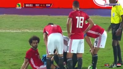 عاجل.. اصابة محمد صلاح فى مباراة مصر وسوازيلاند
