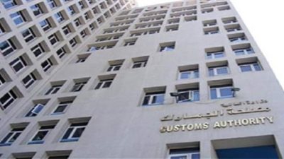 عاجل.. وزارة المالية تعلن عن حاجتها الى وظائف شاغرة