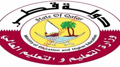 عاجل.. وزارة التعليم بقطر تعلن عن حاجتها الى معلمين ومعلمات.. ننشر التخصصات وكيفية التقديم