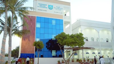 عاجل| جامعة عمان الوطنية تعلن عن وظائف جديدة لأعضاء هيئة التدريس 