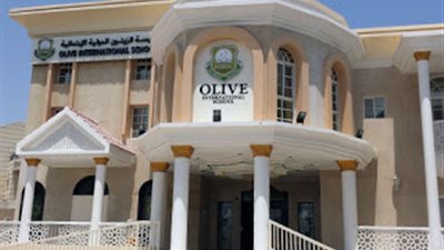 عاجل| مدرسة الزيتون القطرية تعلن عن وظائف جديدة للمعلمين والمعلمات.. ننشر نص الإعلان