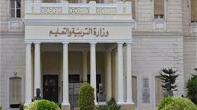 التعليم تعلن خطوات أسئلة الامتحانات وأجوبتها فى النظام التعليمى الجديد من خلال السحابة الرقمية 