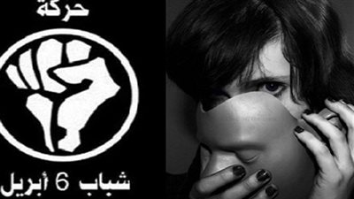 فاتنة 6 ابريل تدعي تعرضها للاغتصاب بعد خلاف على ثمن المتعة مع سائق أوبر