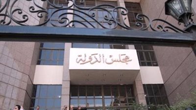 إحالة دعوى بطلان إلغاء التعليم المفتوح إلى 