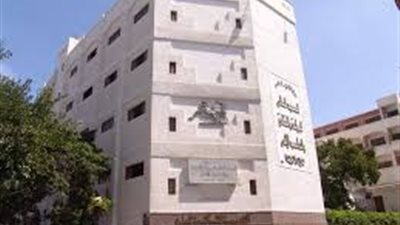 المعهد العالى بالاسكندرية يعلن عن حاجته الى اعضاء هيئة التدريس.. ننشر نص الاعلان