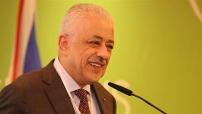   هام| التعليم تصدر بيانا بشأن تقليل عدد أيام وساعات الدراسة خلال الفترة المقبلة