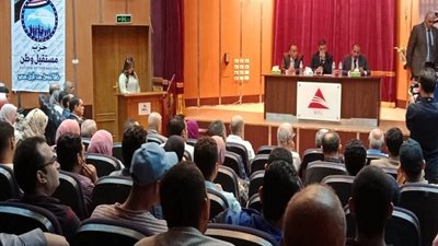 توقيع بروتوكول تعاون مشترك بين حزب مستقبل وطن بالشرقية والهيئة العامة لتعليم الكبار 