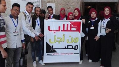 ننشر أنشطة أسرة 