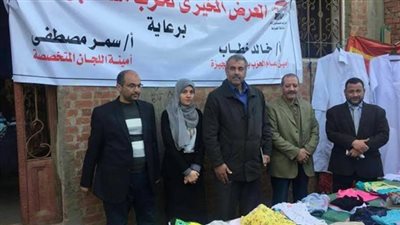 حزب مستقبل وطن ينظم عدد من فعاليات خدمة المجتمع في 5 محافظات