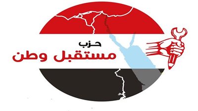 مستقبل وطن يفتتح 3 منافذ لبيع اللحوم بأسعار رمزية بحلوان