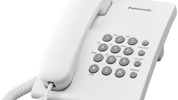 صورة ارشيفية