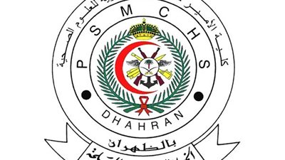 كلية الأمير سلطان بالسعودية تعلن عن حاجتها الى اعضاء هيئة التدريس من الذكور والاناث