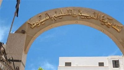 ننشر قرارات ترقيات المعلمين ومواعيد صرف بدل الاعتماد وعلاوة الترقية