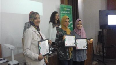 تطبيقية حلوان تكرم الفائزين بمسابقة 