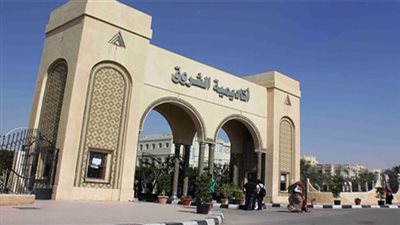 اكاديمية الشروق تعلن عن حاجتها الى وظائف شاغرة.. ننشر نص الاعلان