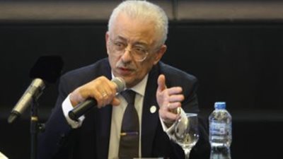 أولى جلسات وقف قرار 