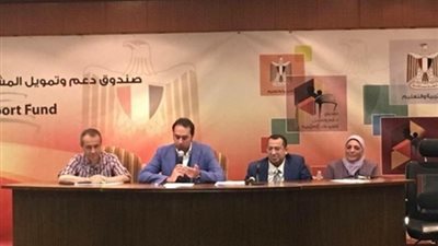 بالمستندات| بيان من التنفيذية العليا بشأن المعلمين وتوزيع أدلة المعلم