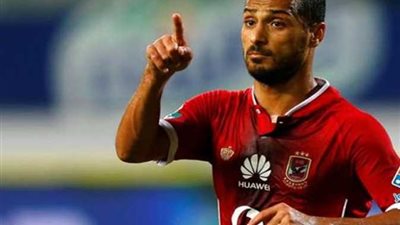 مفاجأة.. وليد سليمان ومحمود علاء خارج تشكيلة المنتخب