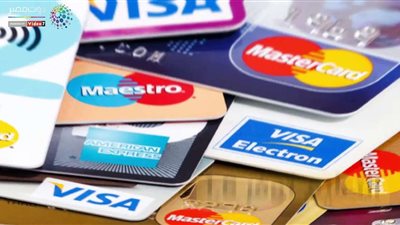 كل ما تريد معرفته عن بطاقة الفيزا كارد الجديدة لـ 