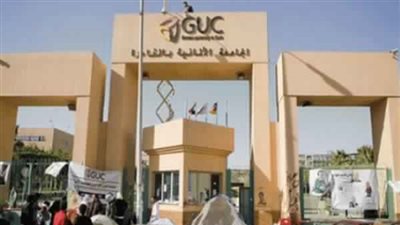 القاهرة الاولى والالمانية الثانية على مصر  والسابعة عربيا فى تصنيف سيماجو الدولى للبحث العلمى 