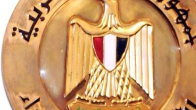 هام| مجلس الوزراء بعلن عن الضوابط الجديدة بشأن المعاش المبكر للمعلمين والعاملين بالدولة.. ننشر الامتيازات التأمينية للتقاعد المبكر