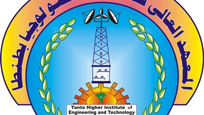 المعهد العالى يعلن عن حاجته الى اعضاء هيئة التدريس.. ننشر نص الاعلان