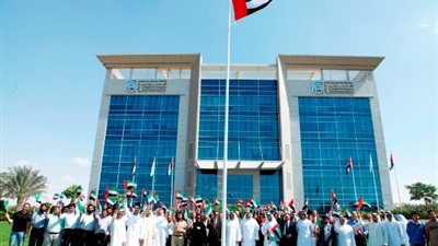 براتب شهري 40000 درهم | جامعة حمدان بن محمد بدولة الإمارات تعلن عن وظائف لأعضاء هيئة التدريس لجميع الجنسيات ..سجل هنا