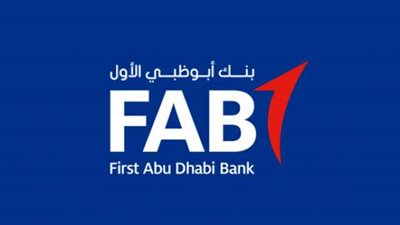 عاجل| بنك أبوظبي يعلن عن وظائف شاغرة للخرجين في 6 تخصصات.. ننشر نص الإعلان