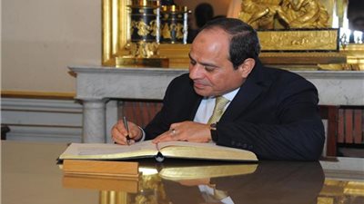 عاجل.. الرئيس السيسى يصدر قرارا جمهوريا جديدا
