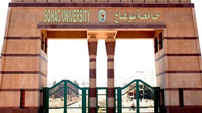 جامعة سوهاج تشارك في معرض القاهرة الدولي الخامس للابتكارات.