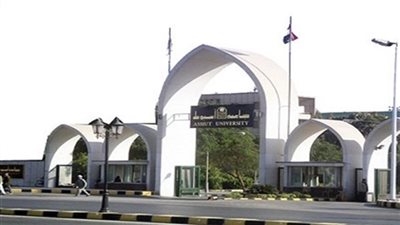 أخر موعد للتقديم الإثنين المقبل | جامعة أسيوط تعلن عن وظائف جديدة لأعضاء هيئة التدريس