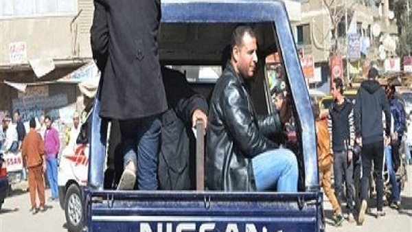 صورة ارشيفية