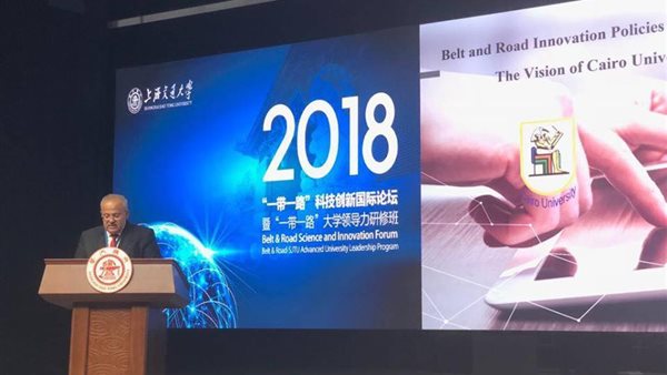 الدكتور محمد عثمان